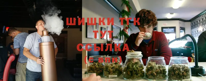 Марихуана LSD WEED  Подпорожье 